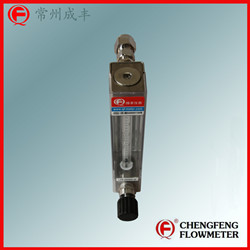 DK800-4F glass tube flowmeter Cutting Ring Fitting  good anti-corrosion [CHENGFENG FLOWMETER]Chinese famous flowmeter manufacture  stainless steel
